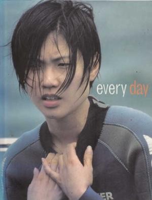 11th Biennale Of Sydney: Every Day (1998)