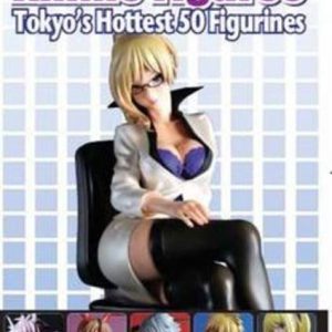 Anime Figures: Tokyo’s Hottest 50 Figurines