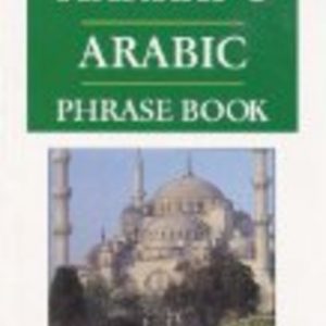ARABIC: Harrap’s Arabic Phrase Book