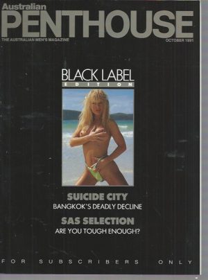Australian Penthouse BLACK LABEL 1991 199110 October