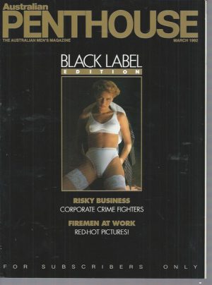 Australian Penthouse BLACK LABEL 1992 199203 March