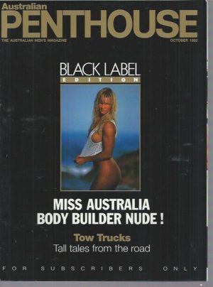 Australian Penthouse BLACK LABEL 1992 199210 October