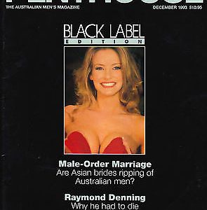 Australian Penthouse BLACK LABEL 1993 9312 December