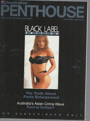 Australian Penthouse BLACK LABEL 1994 199411 November