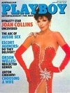 Australian Playboy 1984 8401 January