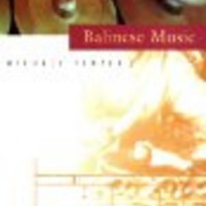 BALINESE MUSIC