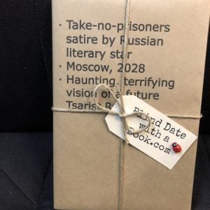 BLIND DATE WITH A BOOK: Take-no-prisoners satire