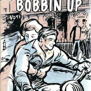 BOBBIN UP (First Edition)