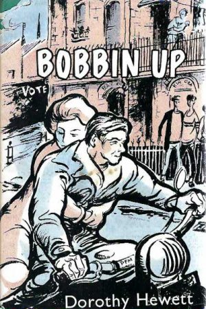 BOBBIN UP (First Edition)