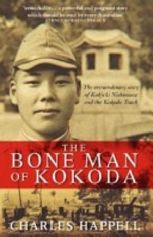BONE MAN OF KOKODA, THE