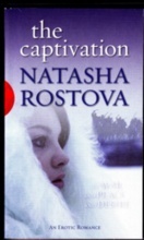 CAPTIVATION, THE ( An Erotic Romance)