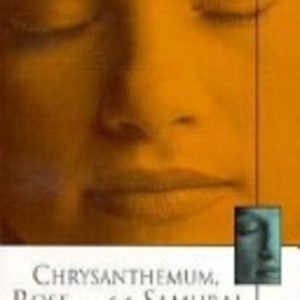 CHRYSANTHEMUM, ROSE and the SAMURAI (Erotic Fiction)