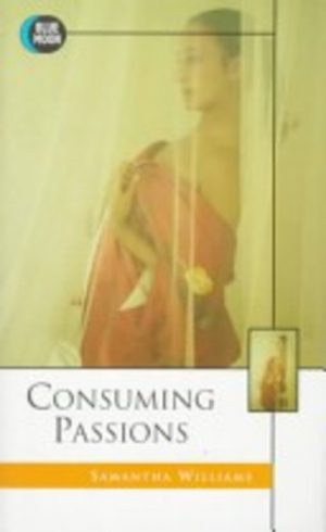 CONSUMING PASSIONS (Erotic Fiction)