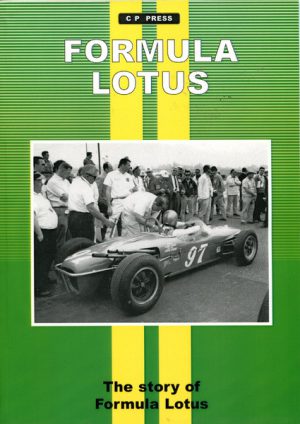 FORMULA LOTUS