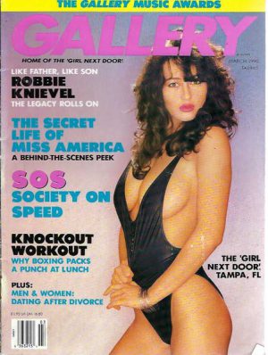 GALLERY 1990 March