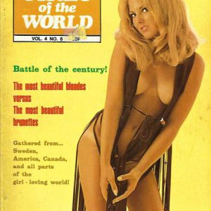 Girls of the World 1972 June Vol. 4 No. 06