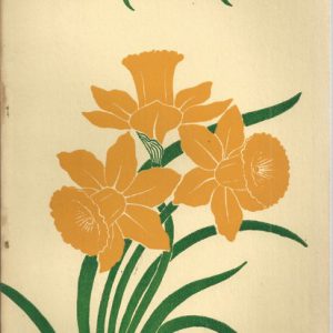 Herbertia 1946 Vol 13 Narcissus Edition