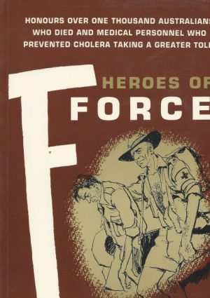 Heroes of F Force