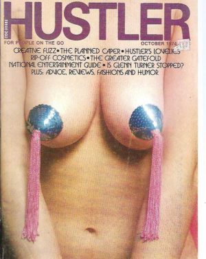HUSTLER 1974 October