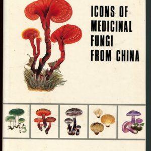 ICONS OF MEDICINAL FUNGI FROM CHINA