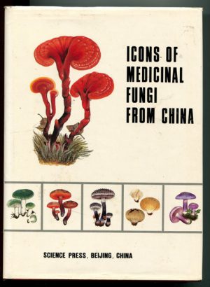 ICONS OF MEDICINAL FUNGI FROM CHINA