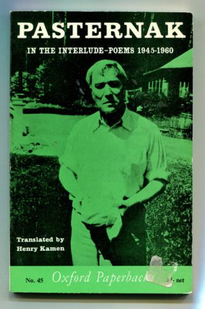 In the interlude: Poems, 1945-1960