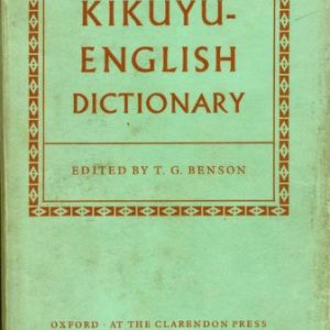 Kikuyu-English Dictionary