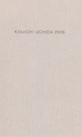 KOUICHI UCHIDA 2006