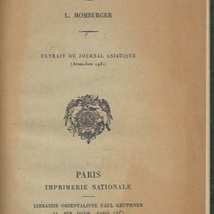 La morphologie nubienne et l’egyptien