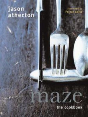 MAZE : The Cookbook