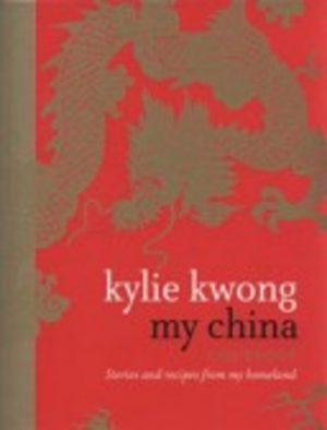 MY CHINA: Stories from My Homeland