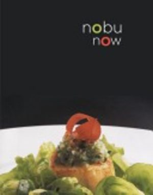 NOBU NOW