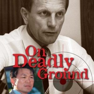 On Deadly Ground: The Assassination of John Newman MP