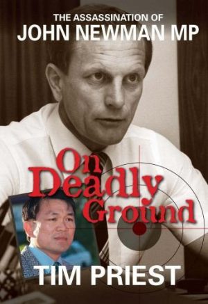 On Deadly Ground: The Assassination of John Newman MP