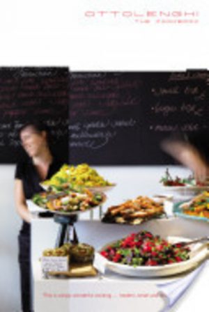 Ottolenghi: The Cookbook