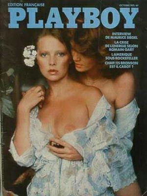 PLAYBOY Magazine 1975 7510 October