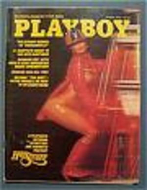 PLAYBOY Magazine 1976 7603 March