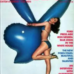 PLAYBOY Magazine 1977 7707 July