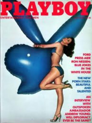 PLAYBOY Magazine 1977 7707 July