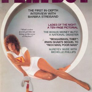 PLAYBOY Magazine 1977 7710 October