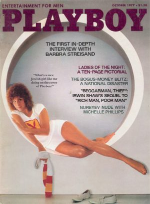 PLAYBOY Magazine 1977 7710 October