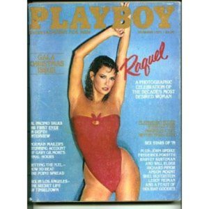 PLAYBOY Magazine 1979 7912 December (Gala Christmas Issue)