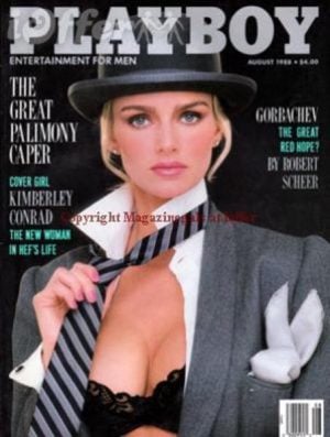 PLAYBOY Magazine 1988 8808 August
