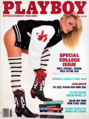 PLAYBOY Magazine 1988 8810 October