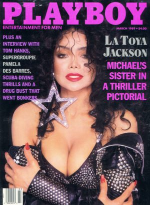 PLAYBOY Magazine 1989 8903 March