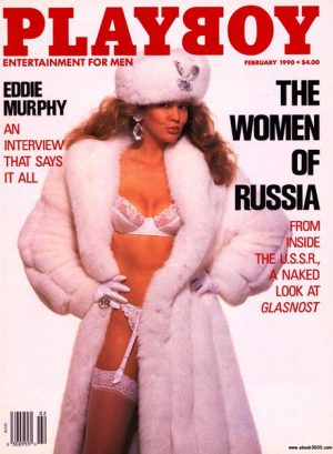 PLAYBOY Magazine 1990 9002 February