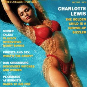 PLAYBOY Magazine 1993 9307 July