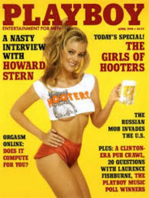 PLAYBOY Magazine 1994 9404 April