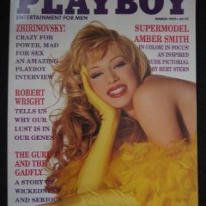 PLAYBOY Magazine 1995 9503 March