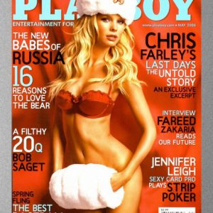 PLAYBOY Magazine 2008 0805 May
